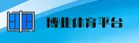 博业娱乐(BOYE)官方网站 - 引领行业的娱乐品牌